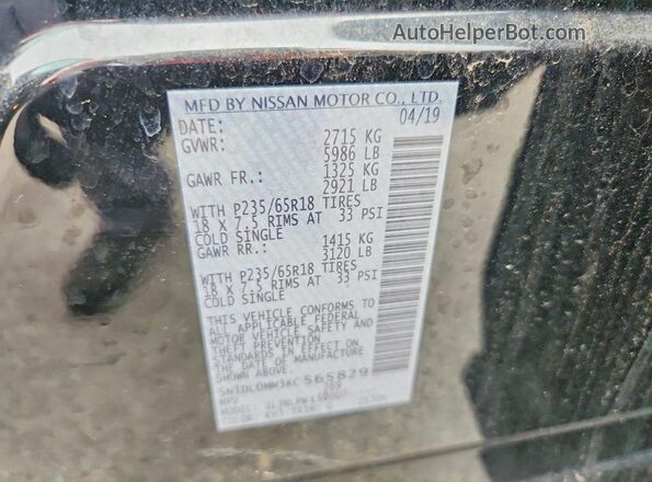 5N1DL0MM3KC565829 2019 INFINITI QX60 Black Вид наклейки з VIN-кодом