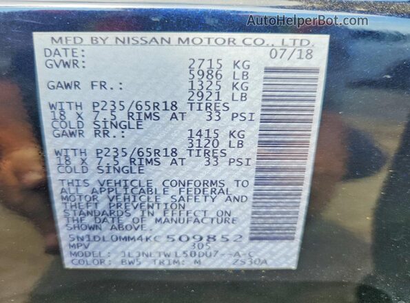 5N1DL0MM4KC509852 2019 INFINITI QX60 Blue Սալոնի 360 աստիճան տեսք