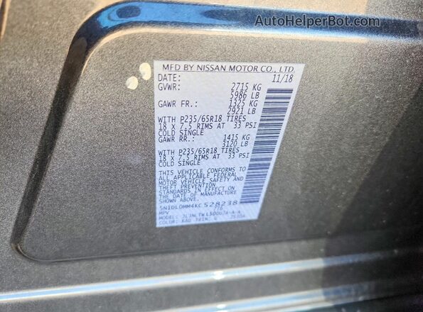 5N1DL0MM4KC528238 2019 INFINITI QX60 Угольный Вид подкапотного пространства