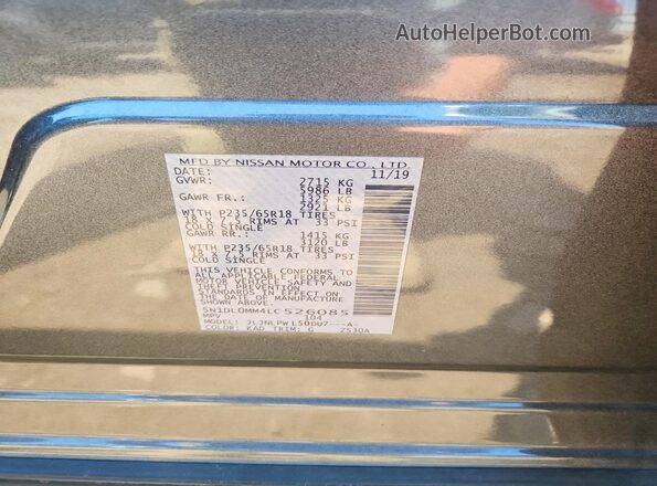 5N1DL0MM4LC526085 2020 INFINITI QX60 Gray Շարժիչի բաժամունքի տեսք