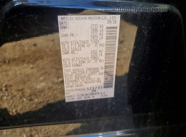 5N1DL0MM5KC521735 2019 INFINITI QX60 Black Вид підкапотного простору