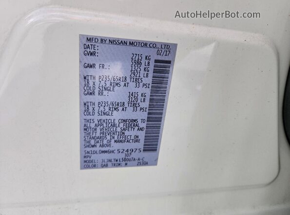 5N1DL0MM6HC524975 2017 INFINITI QX60 White Շարժիչի բաժամունքի տեսք