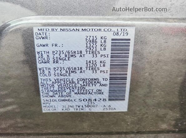 5N1DL0MM6LC508428 2020 INFINITI QX60 Gray VIN կոդի պիտակի տեսք