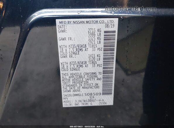 5N1DL0MM6LC508509 2020 INFINITI QX60 Dark Blue Вид підкапотного простору
