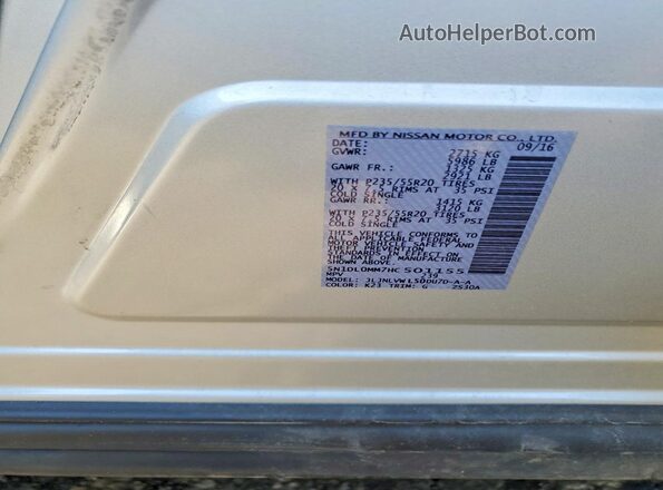 5N1DL0MM7HC501155 2017 INFINITI QX60 Silver Շարժիչի բաժամունքի տեսք
