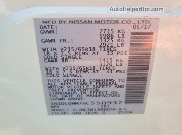 5N1DL0MM7HC550937 2017 INFINITI QX60 White Սալոնի 360 աստիճան տեսք