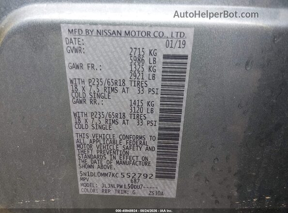 5N1DL0MM7KC552792 2019 INFINITI QX60 Light Blue Vista del compartimento del motor