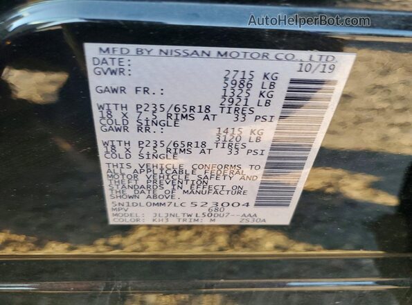 5N1DL0MM7LC523004 2020 INFINITI QX60 Black Սալոնի 360 աստիճան տեսք