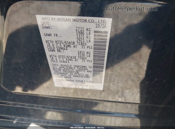 5N1DL0MM8HC508180 2017 INFINITI QX60 Blue Շարժիչի բաժամունքի տեսք