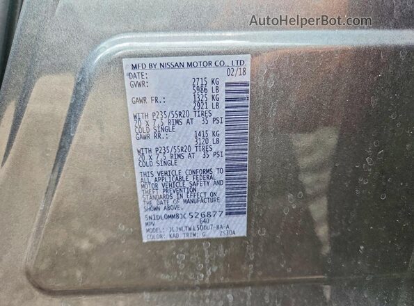 5N1DL0MM8JC526877 2018 INFINITI QX60 Gray Vista del compartimento del motor