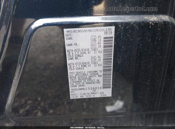 5N1DL0MM8LC516014 2020 INFINITI QX60 Dark Blue Вид підкапотного простору