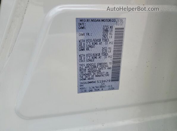 5N1DL0MM9HC519429 2017 INFINITI QX60 White Սալոնի 360 աստիճան տեսք