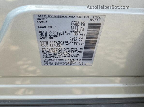 5N1DL0MM9HC549949 2017 INFINITI QX60 Серебряный Вид подкапотного пространства
