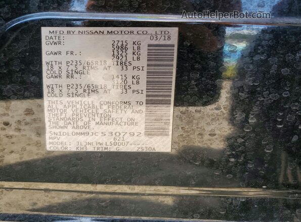 5N1DL0MM9JC530792 2018 INFINITI QX60 Black Engine compartment view