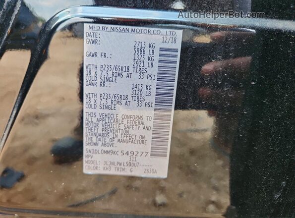 5N1DL0MM9KC549277 2019 INFINITI QX60 Black Սալոնի 360 աստիճան տեսք