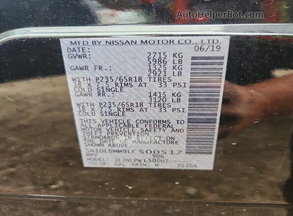 5N1DL0MM9LC500517 2020 INFINITI QX60 Black Вид наклейки з VIN-кодом