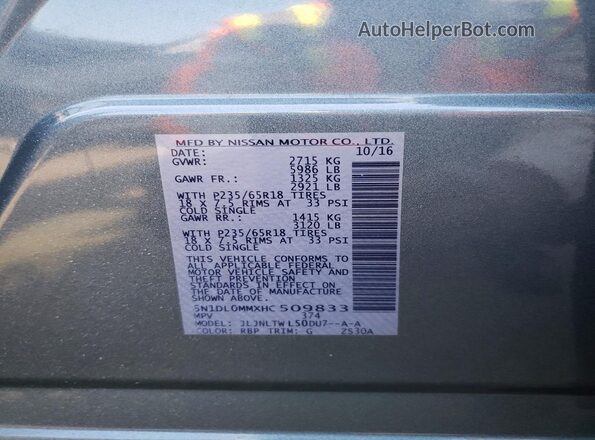 5N1DL0MMXHC509833 2017 INFINITI QX60 Gray 360 interior view