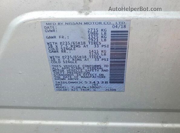 5N1DL0MMXJC534138 2018 INFINITI QX60 Silver Вид наклейки з VIN-кодом