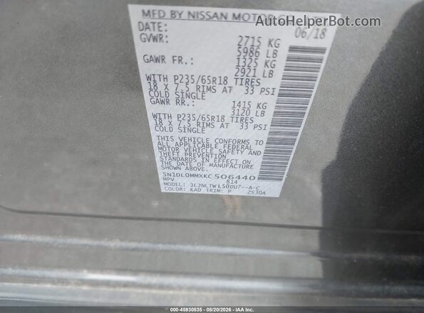5N1DL0MMXKC506440 2019 INFINITI QX60 Gray Vista del compartimento del motor