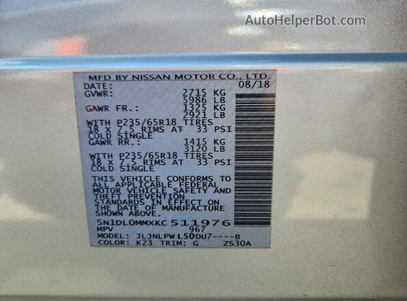 5N1DL0MMXKC511976 2019 INFINITI QX60 Серебряный Вид наклейки с VIN-кодом
