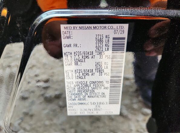 5N1DL0MMXLC503863 2020 INFINITI QX60 Black VIN կոդի պիտակի տեսք