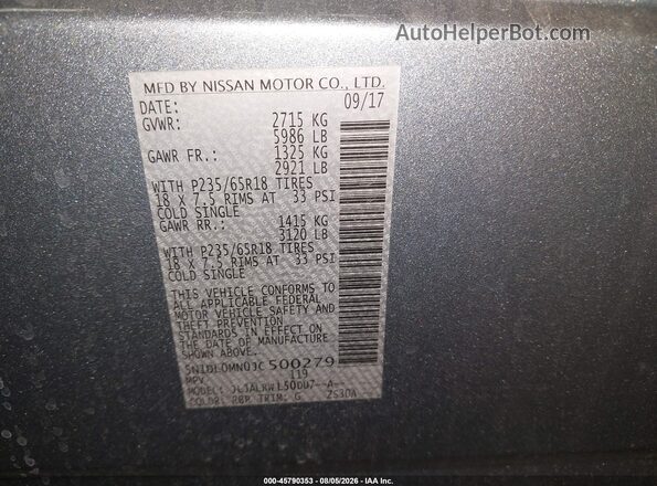 5N1DL0MN0JC500279 2018 INFINITI QX60 Blue Շարժիչի բաժամունքի տեսք
