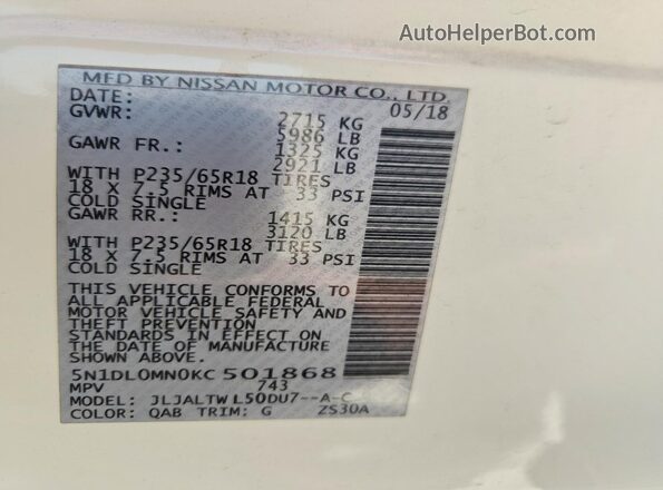 5N1DL0MN0KC501868 2019 INFINITI QX60 White Панорамний вид салону 360°