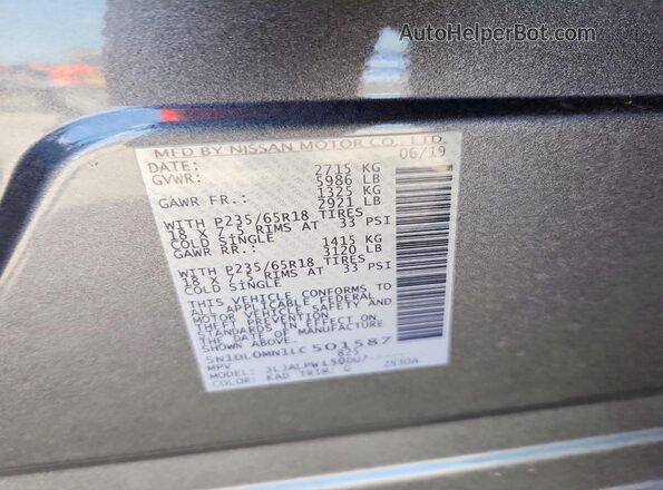 5N1DL0MN1LC501587 2020 INFINITI QX60 Gray Вид наклейки з VIN-кодом