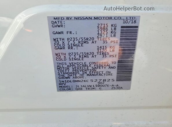 5N1DL0MN2KC527825 2019 INFINITI QX60 White 360 interior view