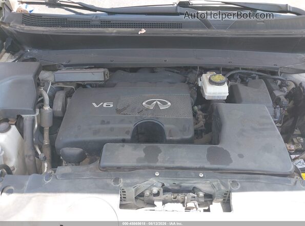 5N1DL0MN3HC543315 2017 INFINITI QX60 White უკანა ხედი