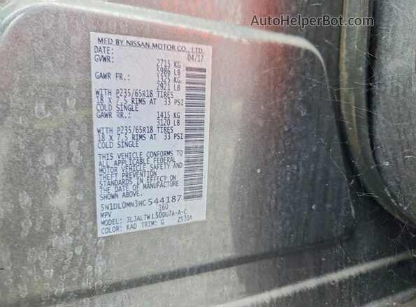 5N1DL0MN3HC544187 2017 INFINITI QX60 Gray Widok wnętrza 360 stopni