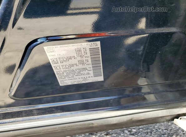5N1DL0MN3KC534184 2019 INFINITI QX60 Blue Вид підкапотного простору