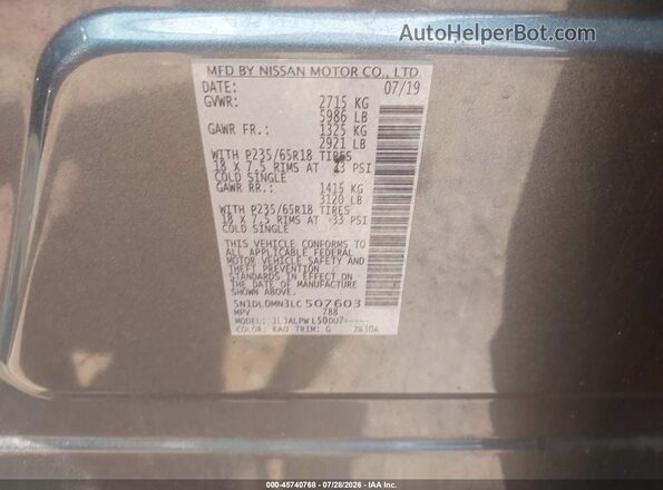 5N1DL0MN3LC507603 2020 INFINITI QX60 Серый Вид подкапотного пространства