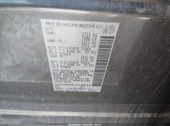 5N1DL0MN4HC559832 2017 INFINITI QX60 Серый Вид подкапотного пространства