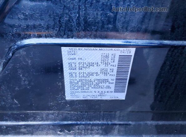 5N1DL0MN4JC533169 2018 INFINITI QX60 Blue ძრავის განყოფილების ხედი