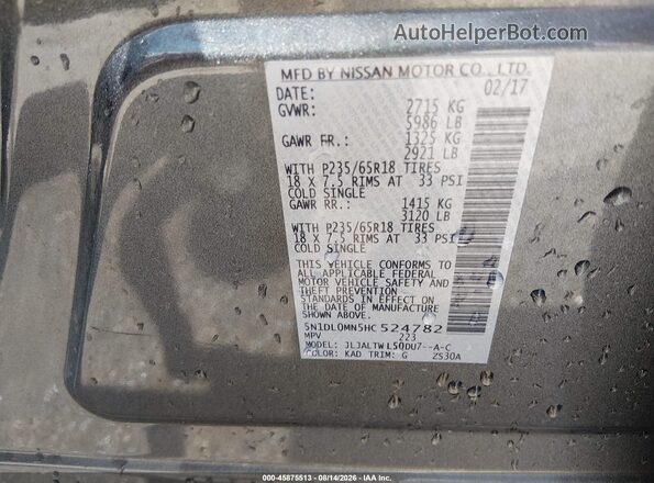 5N1DL0MN5HC524782 2017 INFINITI QX60 Gray Vista del compartimento del motor