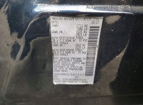 5N1DL0MN5JC507227 2018 INFINITI QX60 Blue VIN sticker view