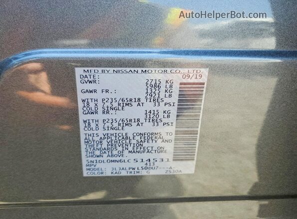5N1DL0MN6LC514531 2020 INFINITI QX60 Gray VIN sticker view