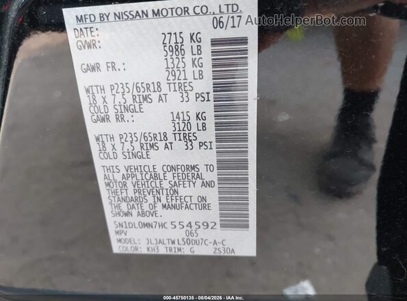 5N1DL0MN7HC554592 2017 INFINITI QX60 Black Engine compartment view
