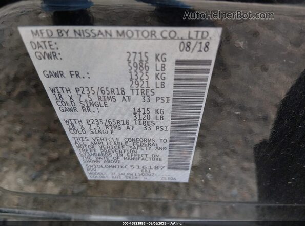 5N1DL0MN7KC516187 2019 INFINITI QX60 Black Vista del compartimento del motor