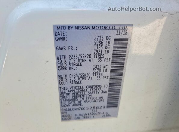 5N1DL0MN7KC528629 2019 INFINITI QX60 Белый Вид подкапотного пространства