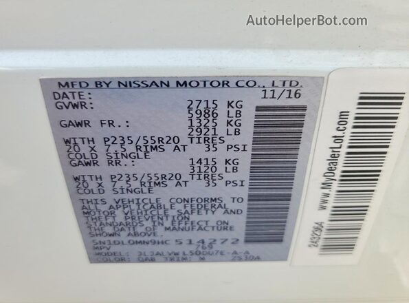 5N1DL0MN9HC514272 2017 INFINITI QX60 White 360 interior view
