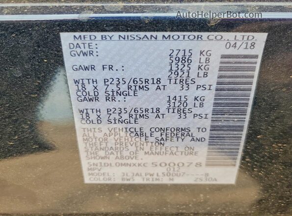 5N1DL0MNXKC500078 2019 INFINITI QX60 Blue Widok naklejki z numerem VIN