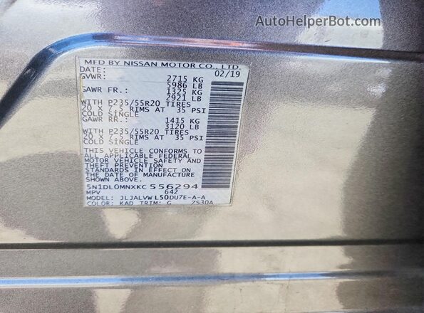5N1DL0MNXKC556294 2019 INFINITI QX60 Gray Սալոնի 360 աստիճան տեսք