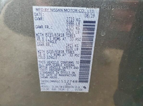 5N1DL0MNXLC512748 2020 INFINITI QX60 Silver Սալոնի 360 աստիճան տեսք