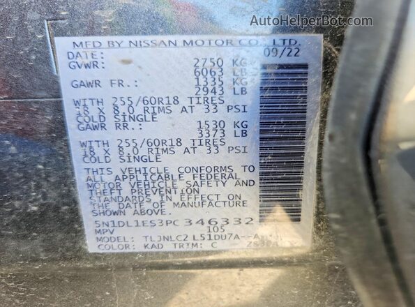 5N1DL1ES3PC346332 2023 INFINITI QX60 Charcoal Панорамний вид салону 360°