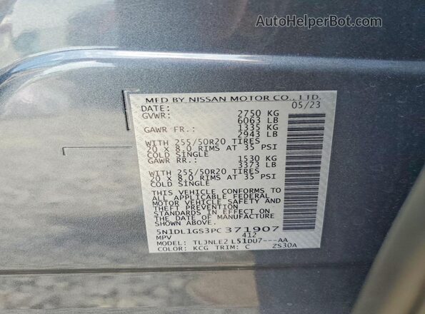 5N1DL1GS3PC371907 2023 INFINITI QX60 Teal Սալոնի 360 աստիճան տեսք