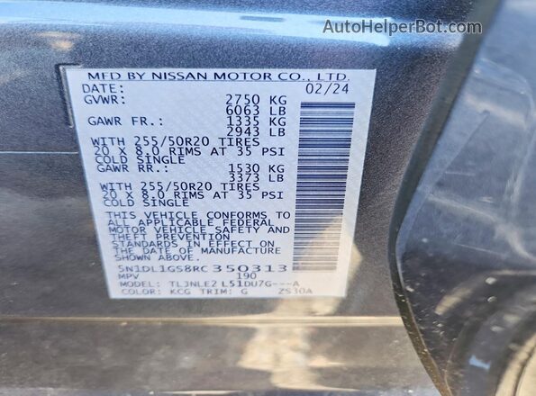 5N1DL1GS8RC350313 2024 INFINITI QX60 Gray 360 interior view