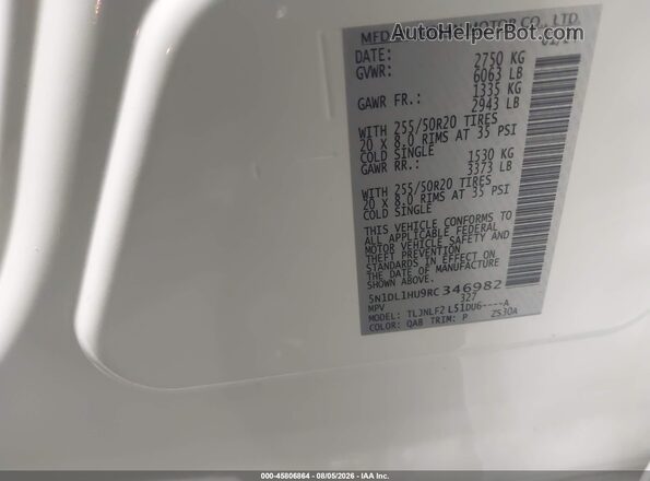 5N1DL1HU9RC346982 2024 INFINITI QX60 White Vista del compartimento del motor