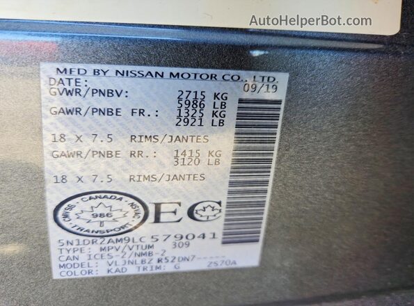 5N1DR2AM9LC579041 2020 NISSAN PATHFINDER Gray Вид наклейки з VIN-кодом